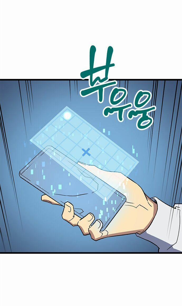 Pháp Sư Từ Thế Giới Khác 5 trang 42