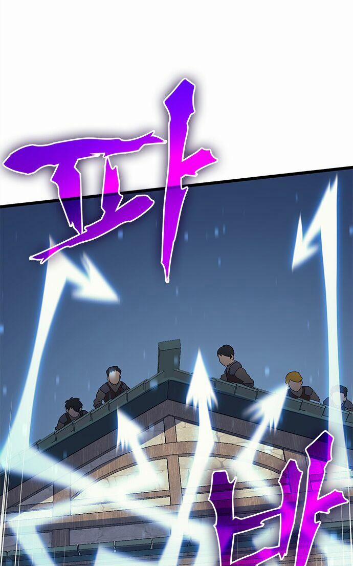 Pháp Sư Từ Thế Giới Khác 5 trang 57