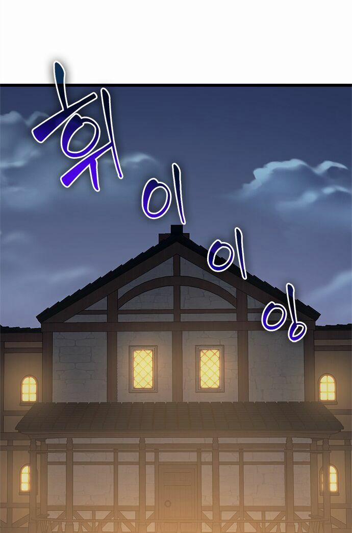 Pháp Sư Từ Thế Giới Khác 6 trang 16