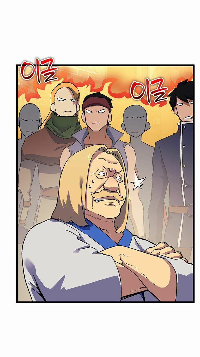 Pháp Sư Từ Thế Giới Khác 6 trang 30