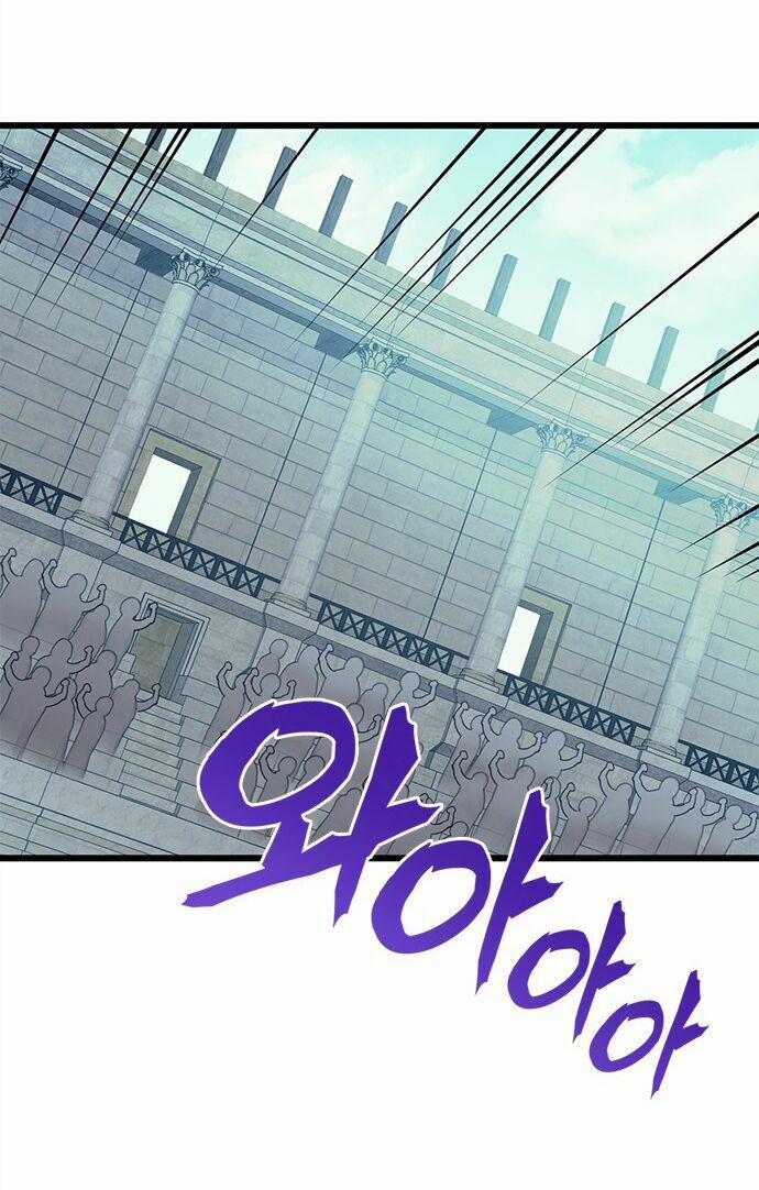 Pháp Sư Từ Thế Giới Khác 7 trang 6