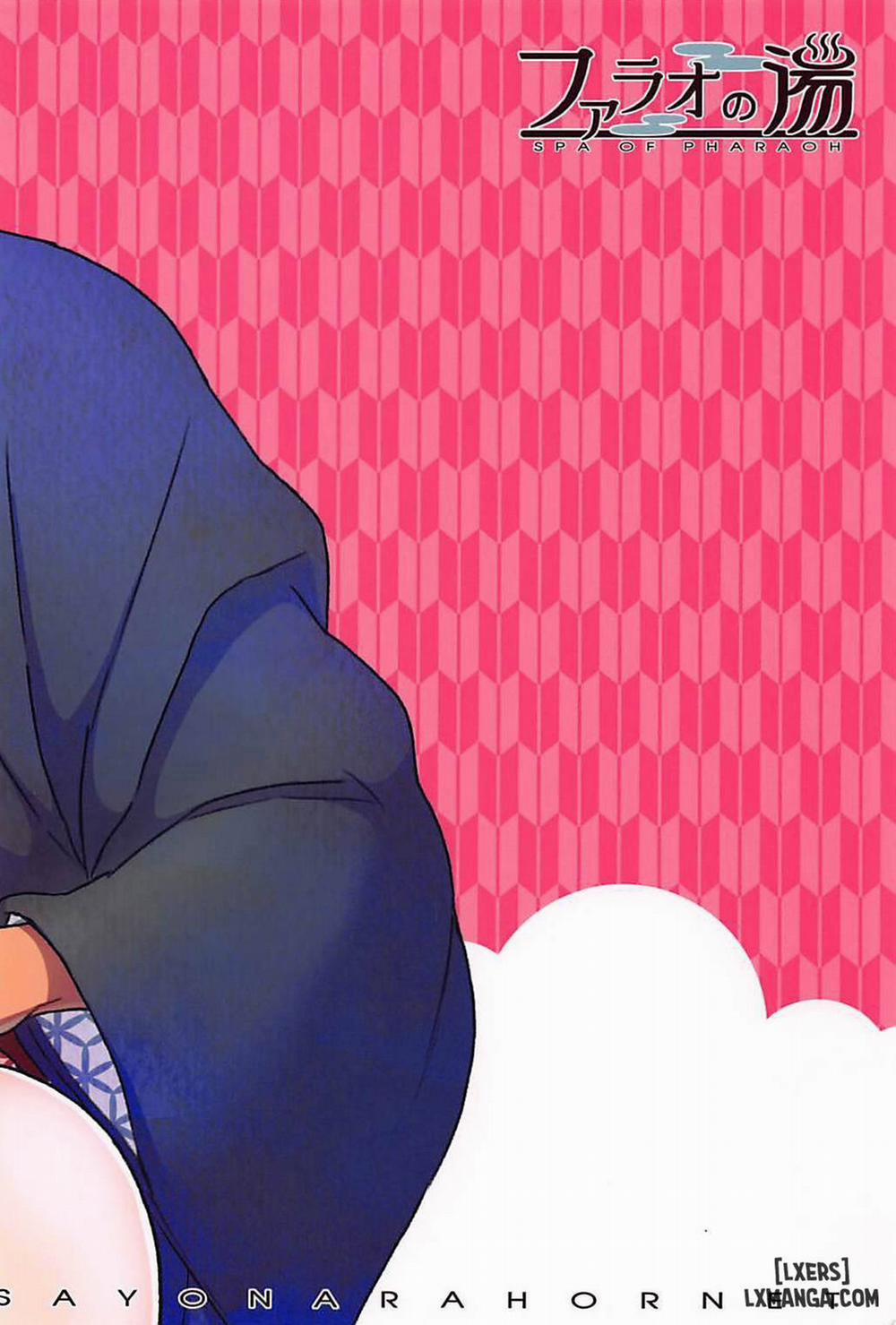 Pharaoh no Yu - Spa of Pharaoh Oneshot trang 25