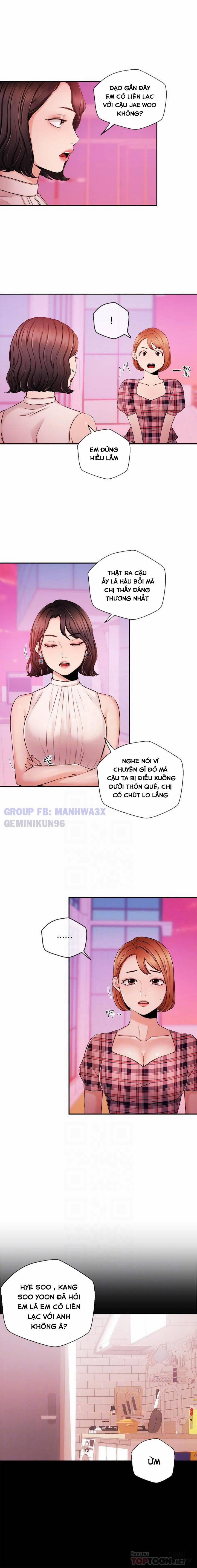 Phát Thanh Viên 33 trang 12