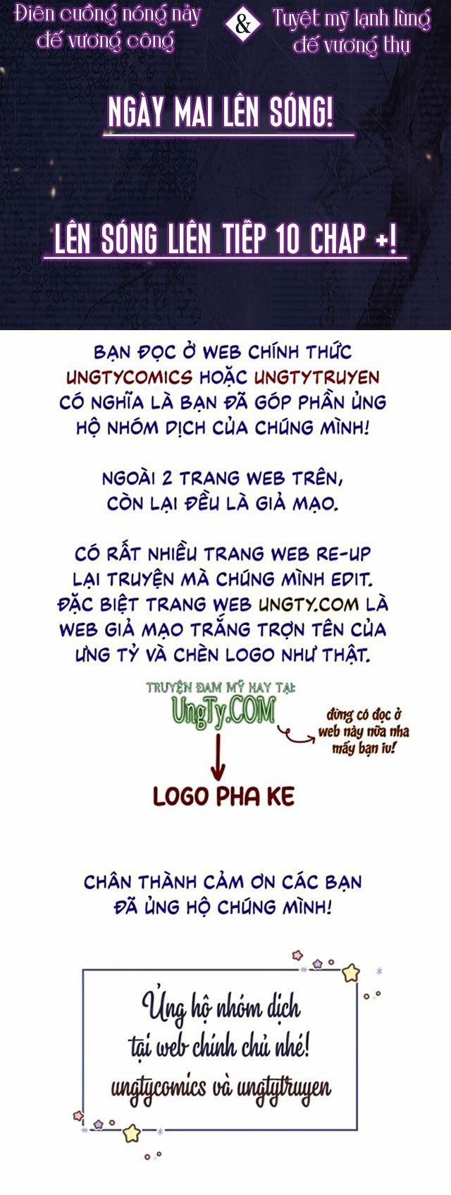 Phế Đế Vi Phi Chương 0 Trang 34