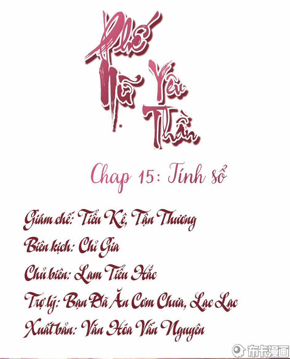 Phế Nữ Yêu Thần 15 trang 1