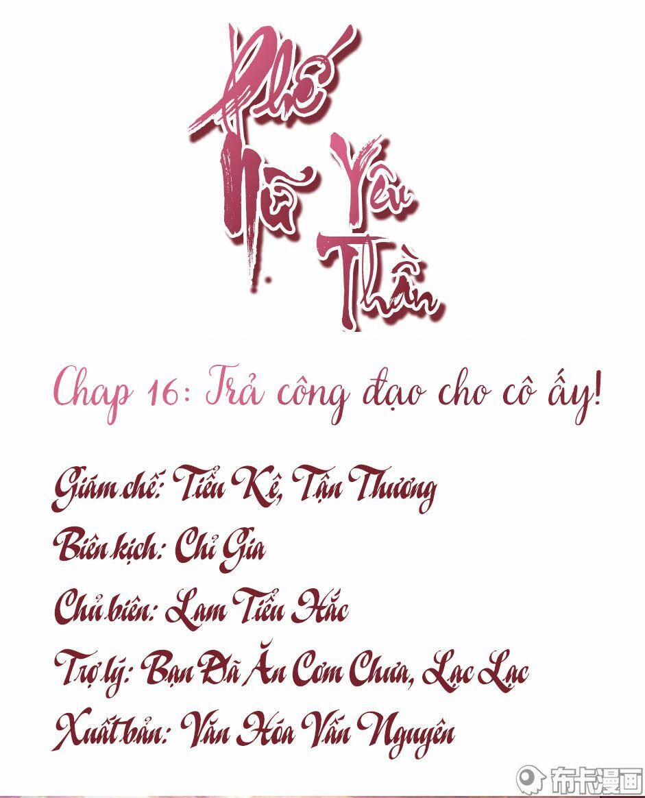 Phế Nữ Yêu Thần 16 trang 1
