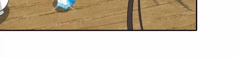 Phế Nữ Yêu Thần 17 trang 36