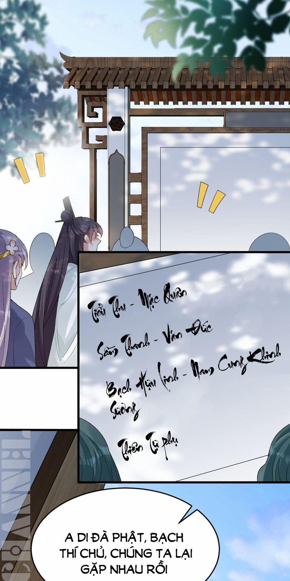 Phế Nữ Yêu Thần 26 trang 31