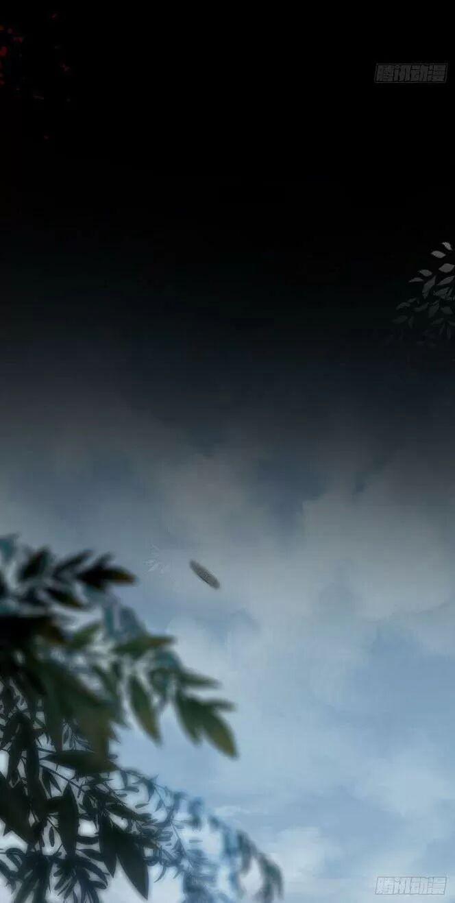 Phế Nữ Yêu Thần 27 trang 29