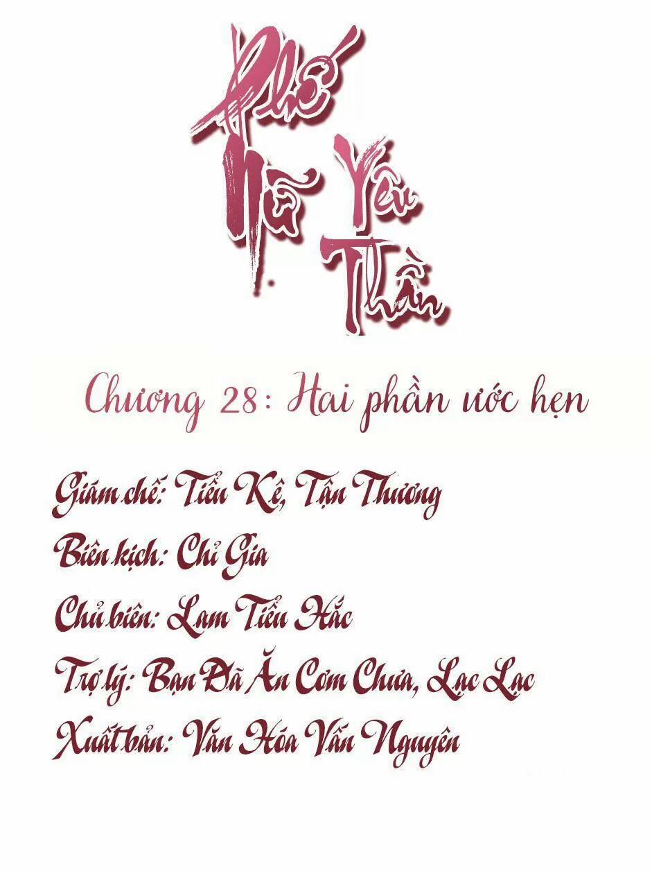 Phế Nữ Yêu Thần Chương 28 Trang 2