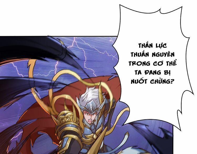 Phệ Thần Kỷ 1 trang 105