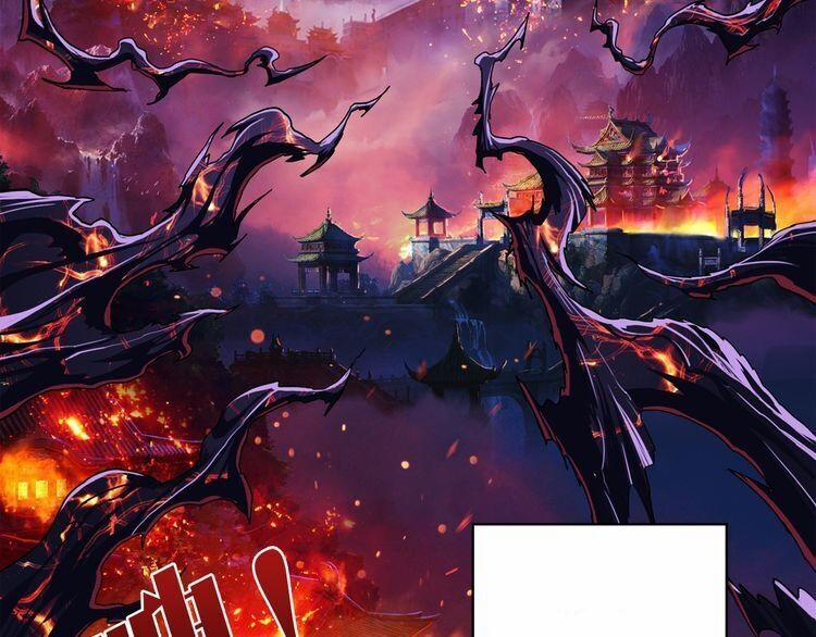 Phệ Thần Kỷ 1 trang 12