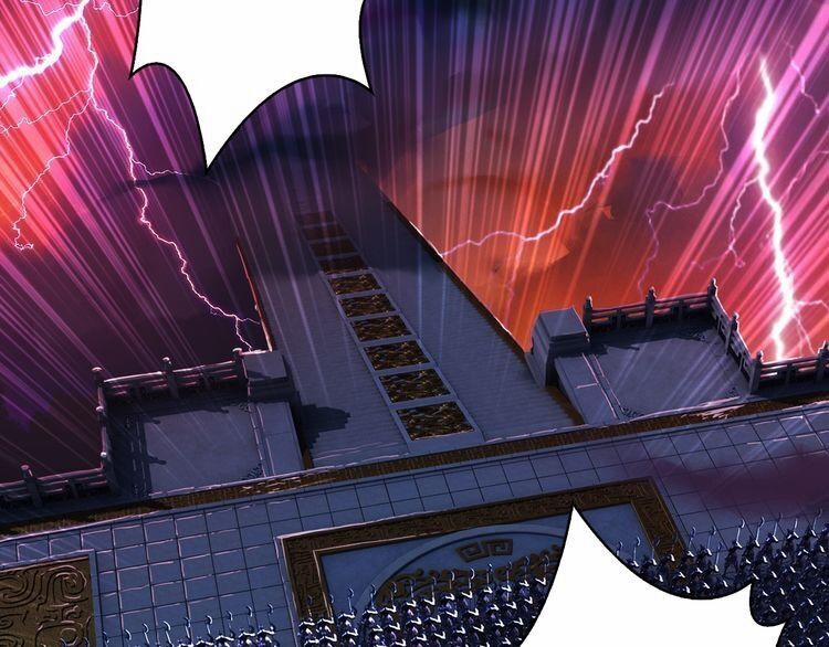 Phệ Thần Kỷ 1 trang 14