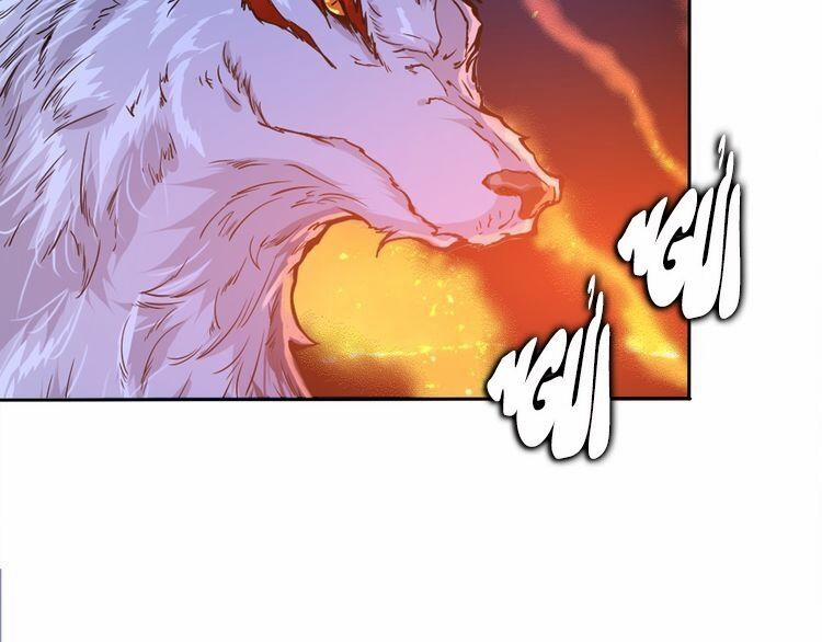 Phệ Thần Kỷ 1 trang 56