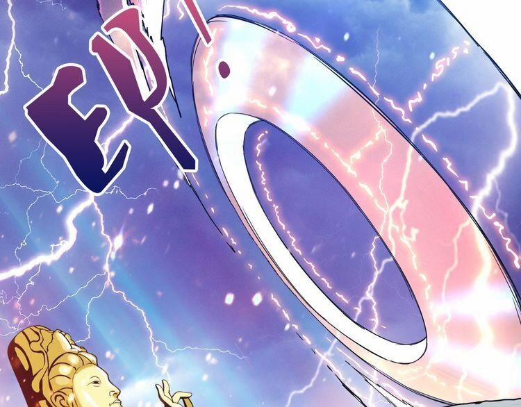 Phệ Thần Kỷ 1 trang 84