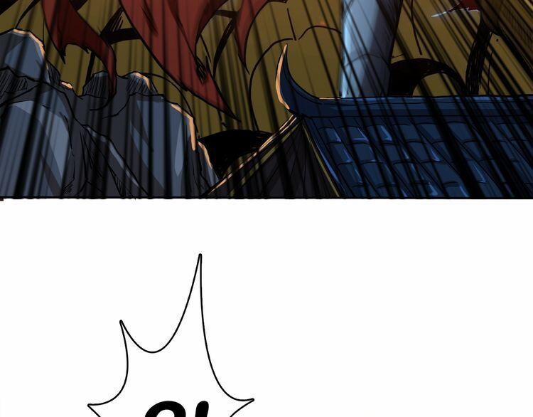 Phệ Thần Kỷ 1 trang 96