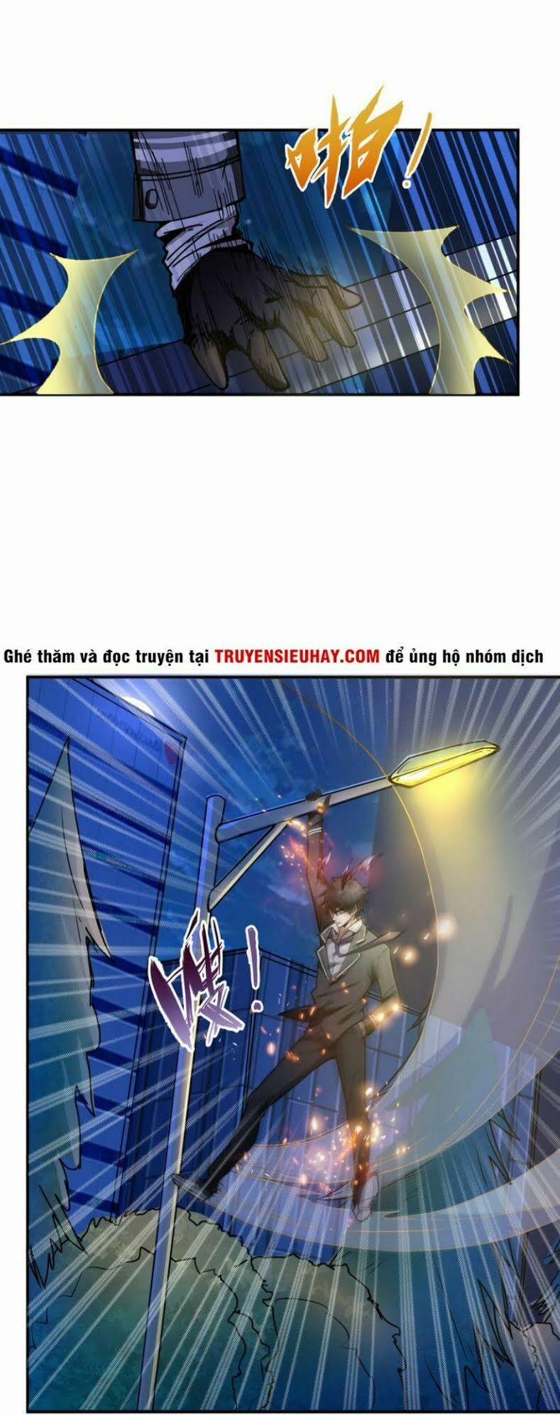 Phệ Thần Kỷ 10 trang 23