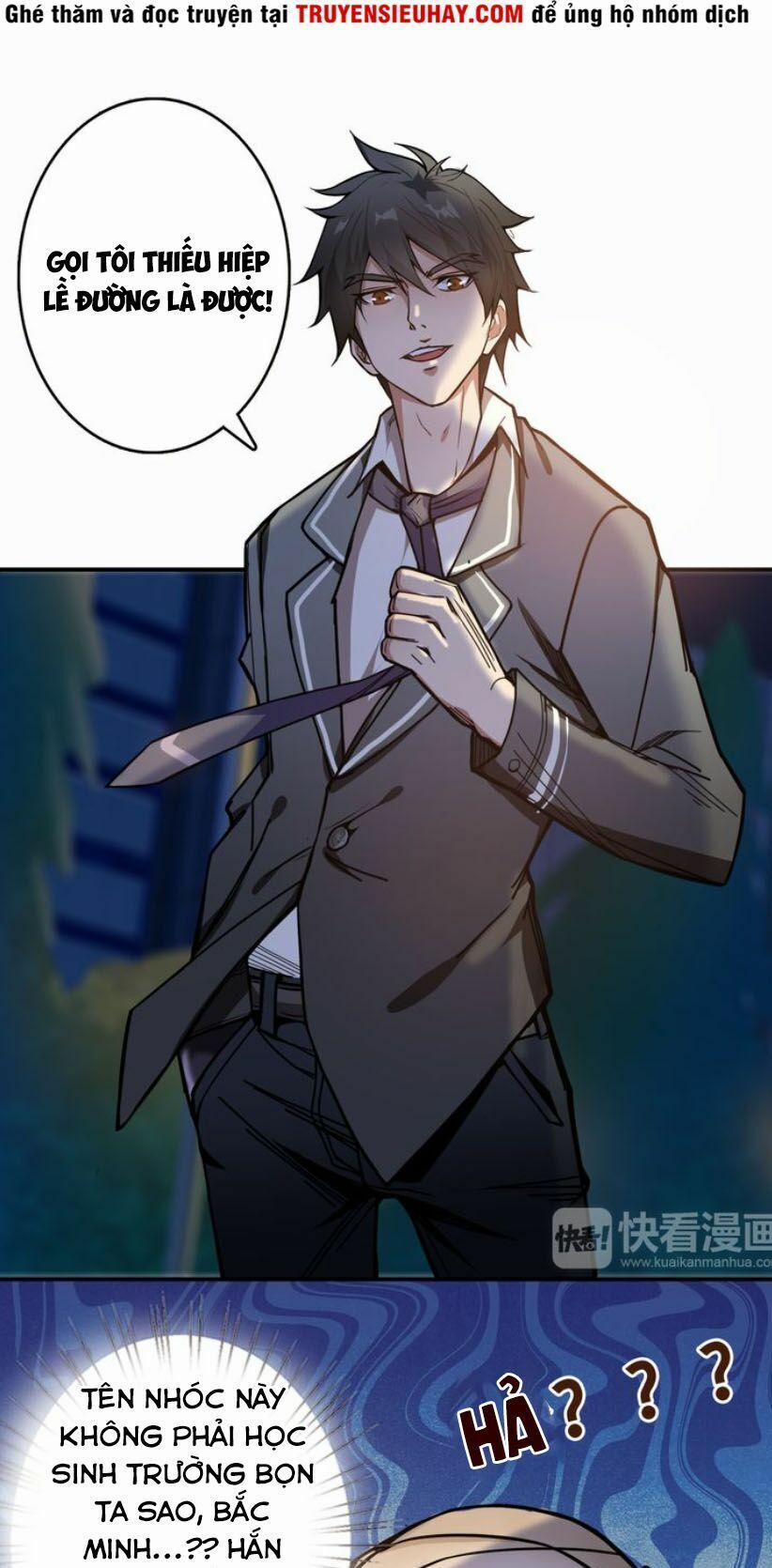 Phệ Thần Kỷ 10 trang 28