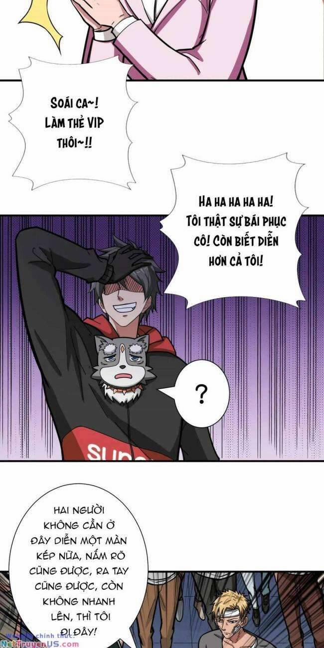 Phệ Thần Kỷ 100 trang 17