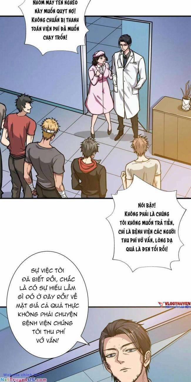 Phệ Thần Kỷ 100 trang 2