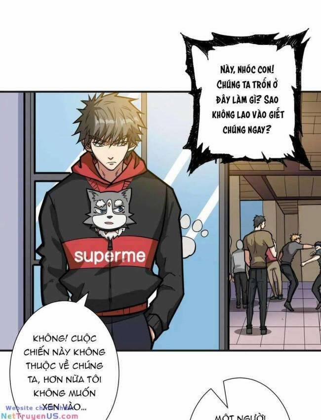 Phệ Thần Kỷ 100 trang 33
