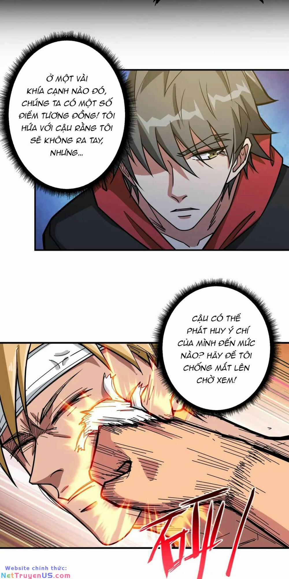 Phệ Thần Kỷ 101 trang 4