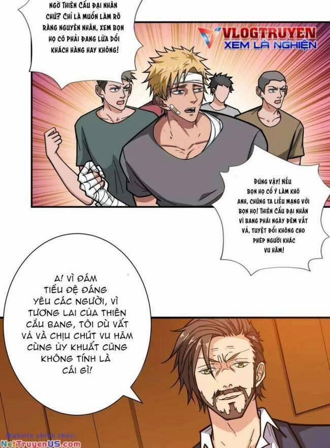 Phệ Thần Kỷ 105 trang 13