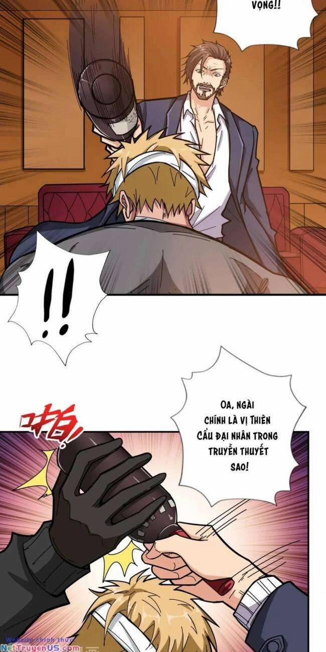Phệ Thần Kỷ 105 trang 17