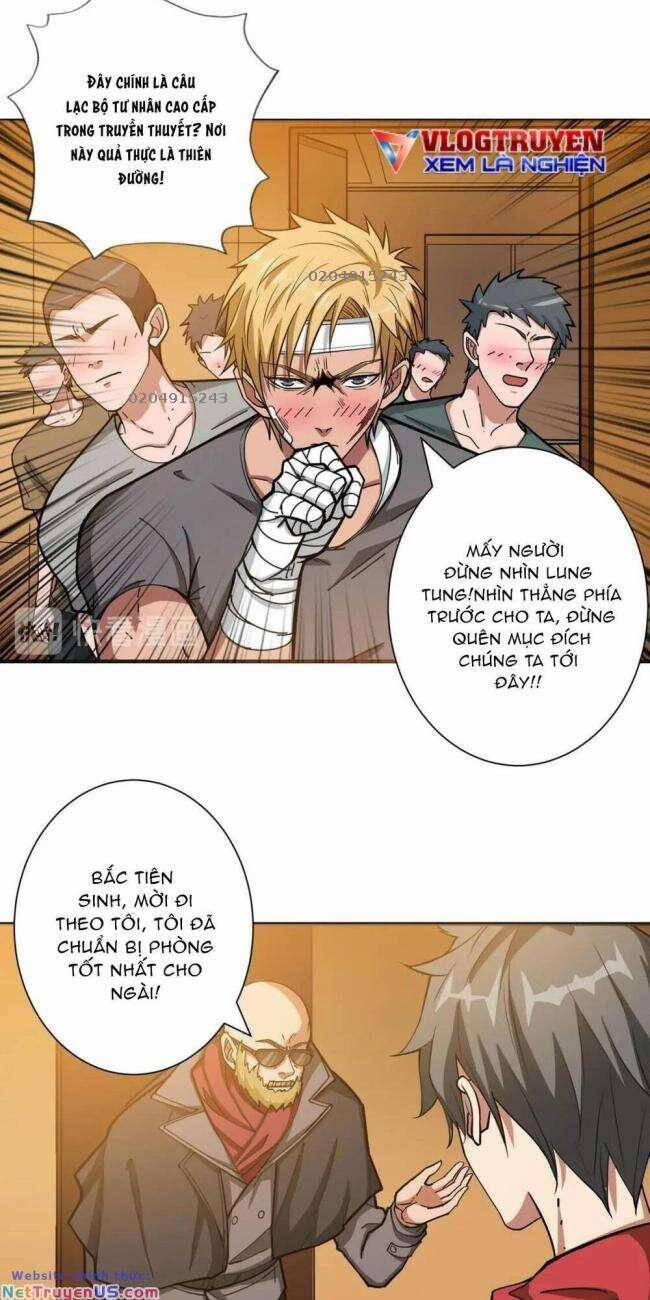 Phệ Thần Kỷ 105 trang 3