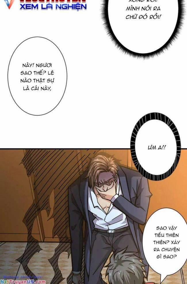 Phệ Thần Kỷ 107 trang 29