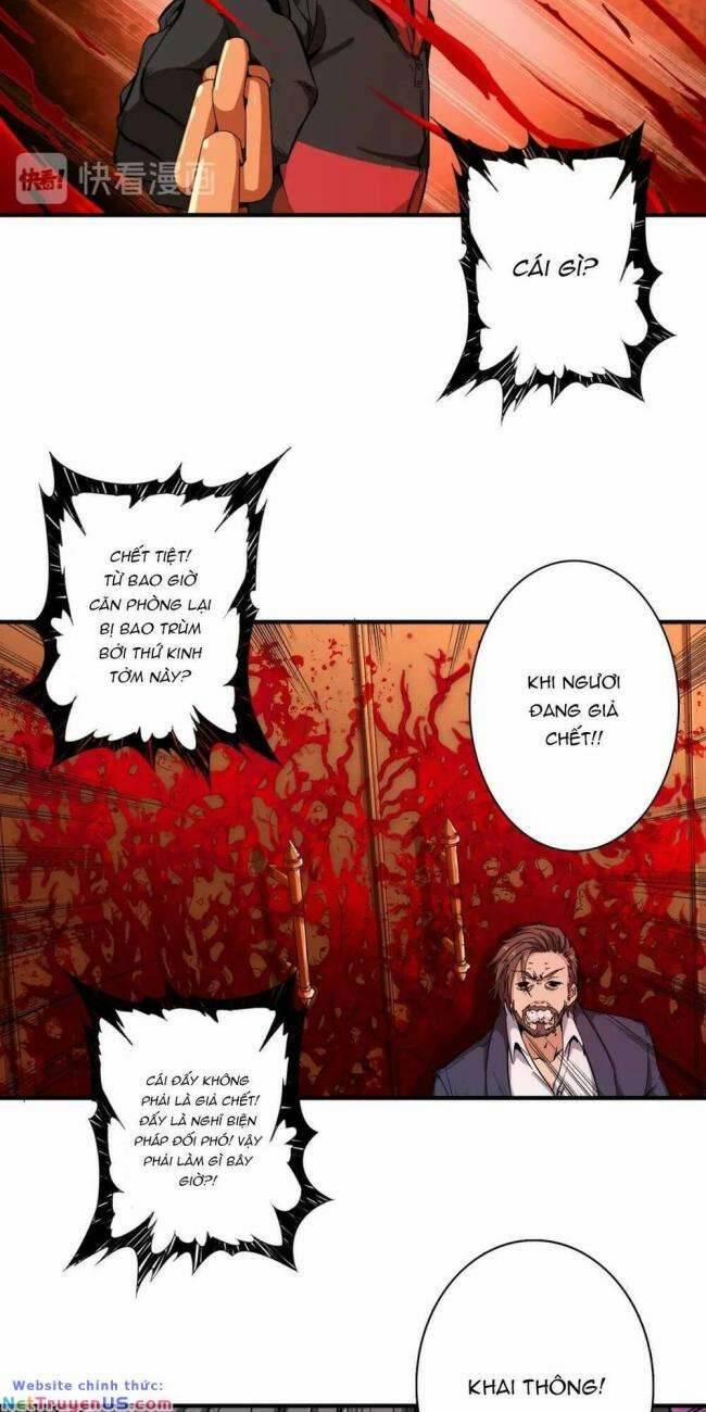 Phệ Thần Kỷ 108 trang 24
