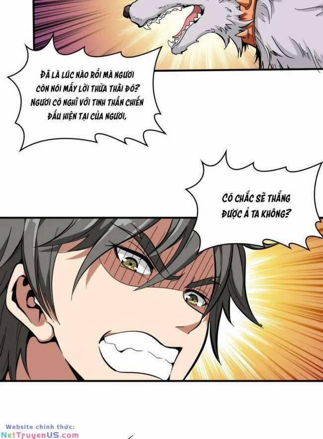 Phệ Thần Kỷ 108 trang 26