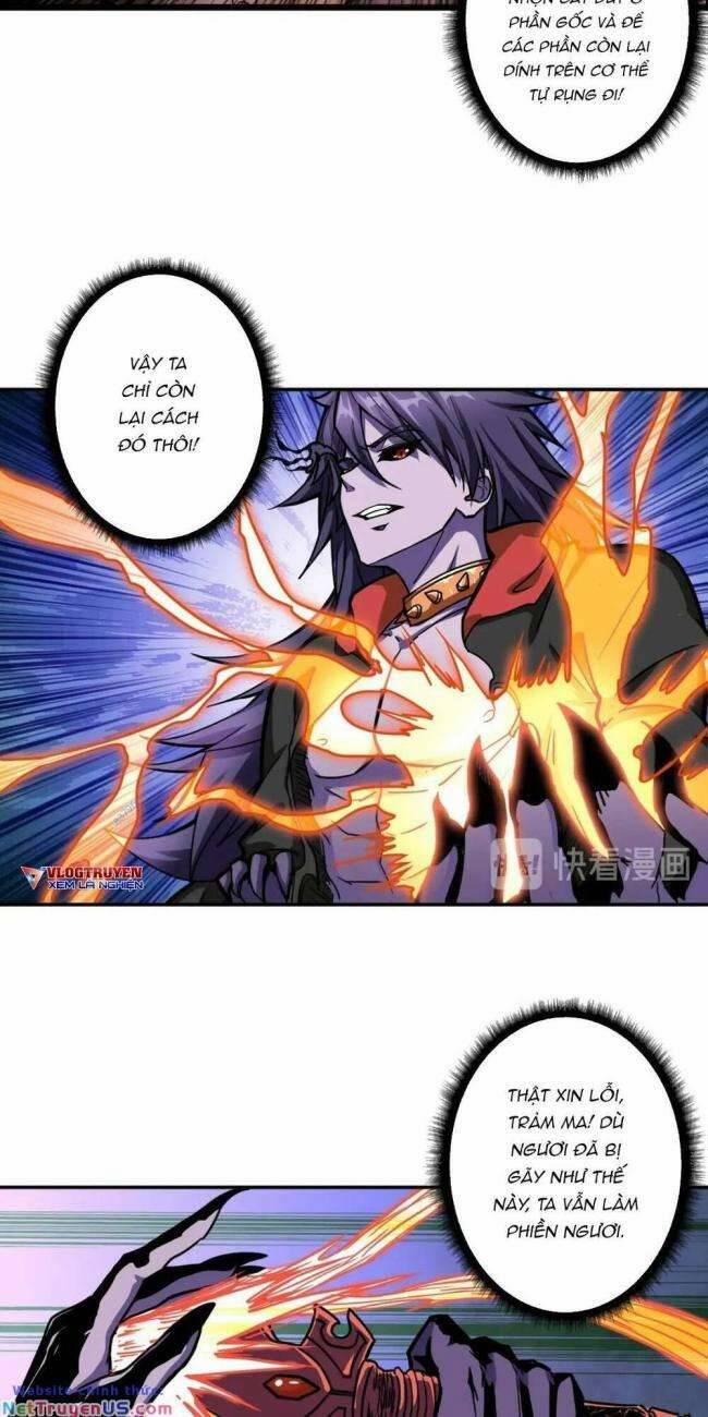 Phệ Thần Kỷ 109 trang 12