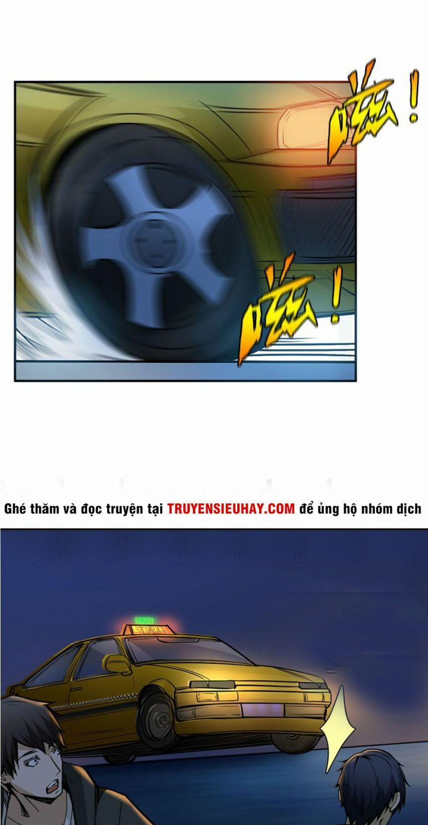 Phệ Thần Kỷ 11 trang 12