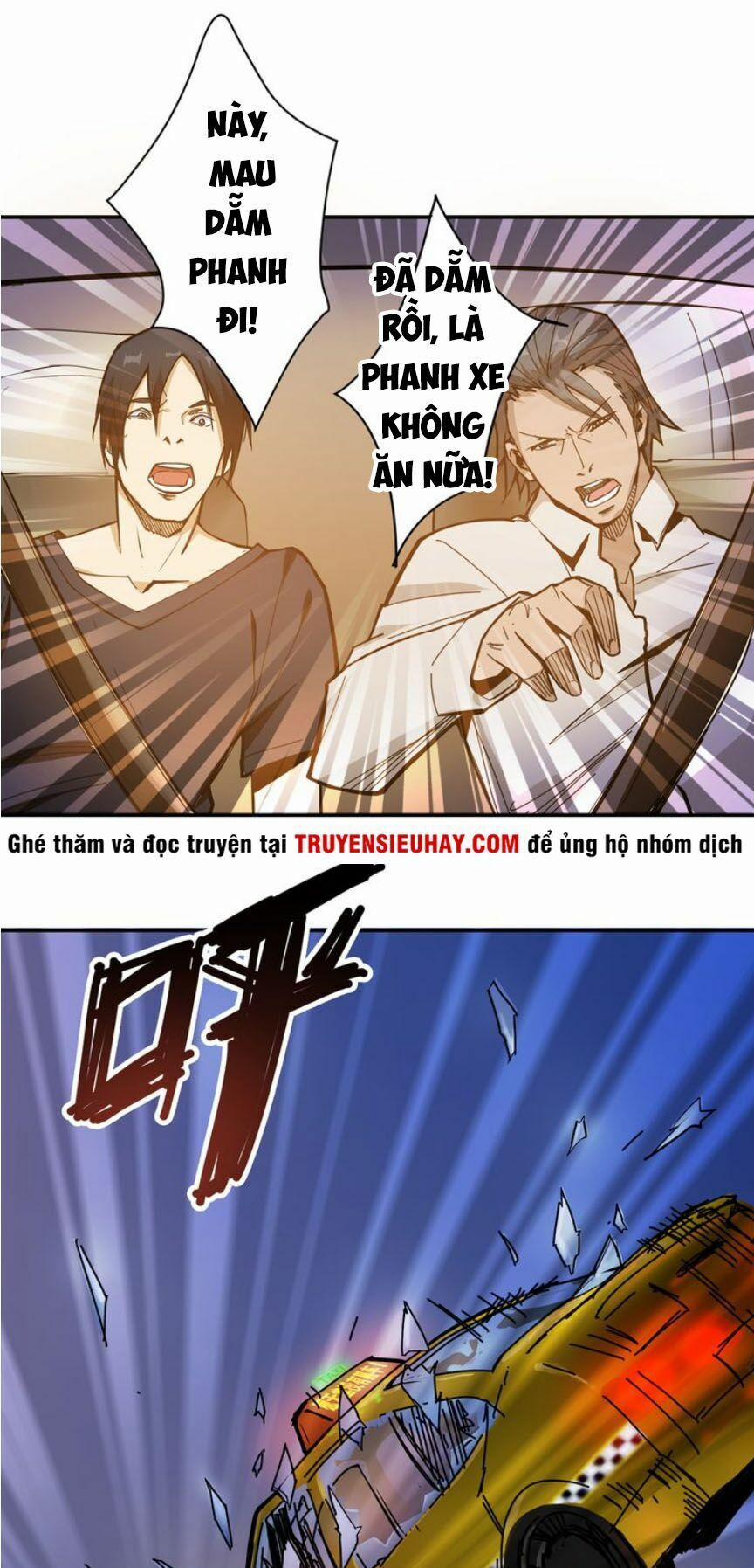 Phệ Thần Kỷ 11 trang 14