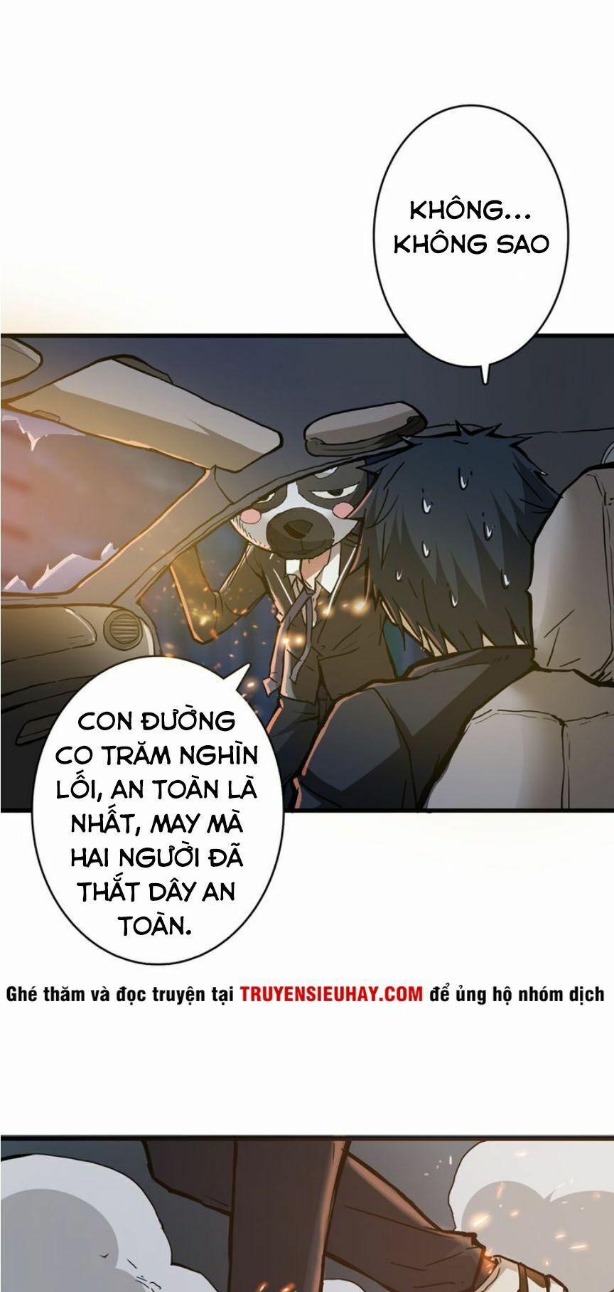 Phệ Thần Kỷ 11 trang 26