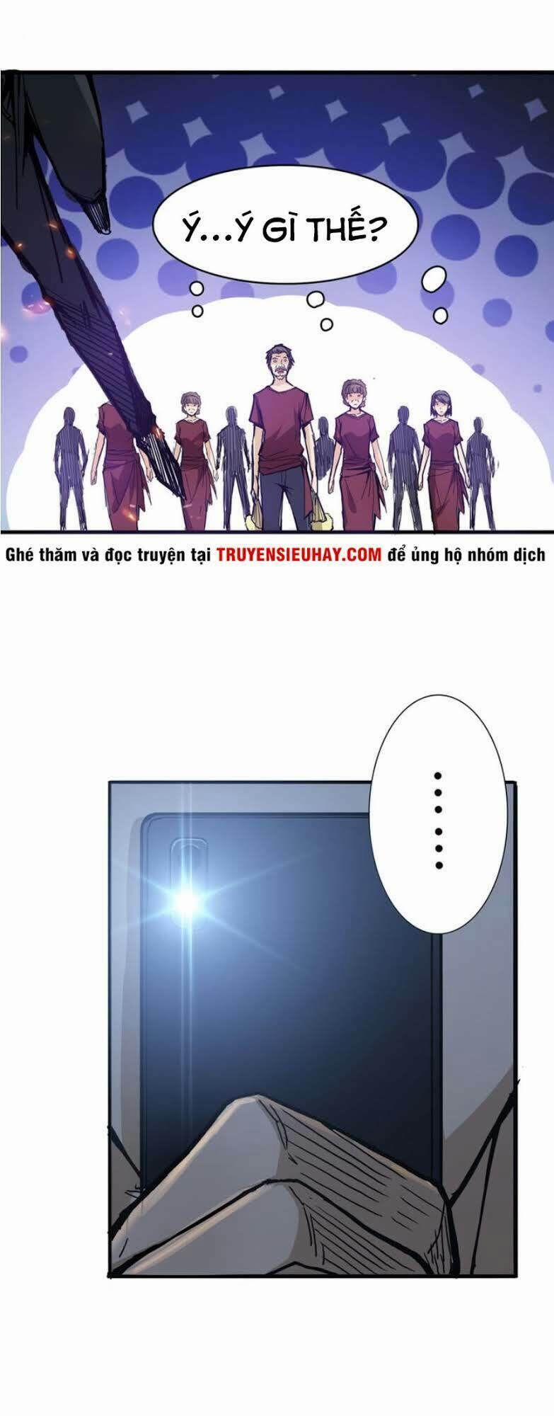 Phệ Thần Kỷ 11 trang 30