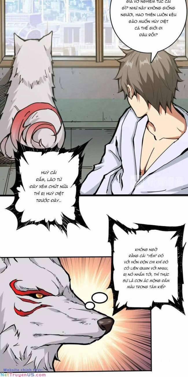 Phệ Thần Kỷ 111 trang 15