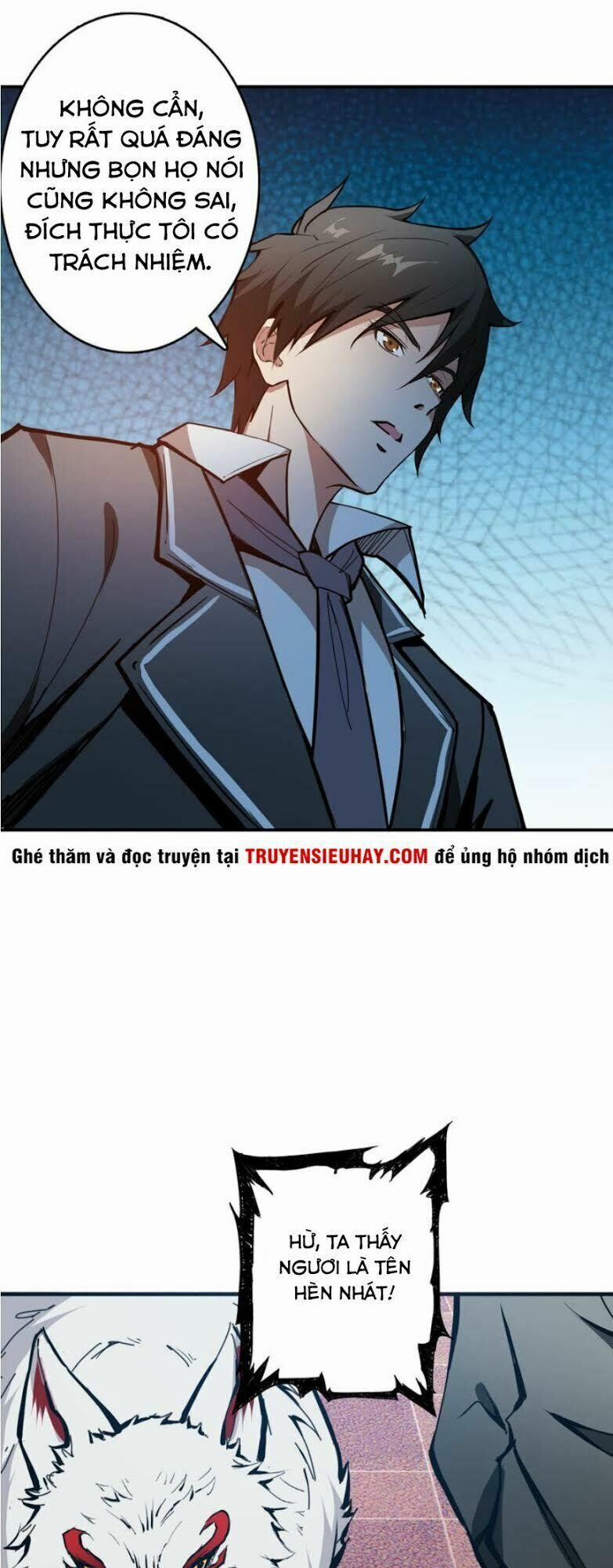 Phệ Thần Kỷ 12 trang 11