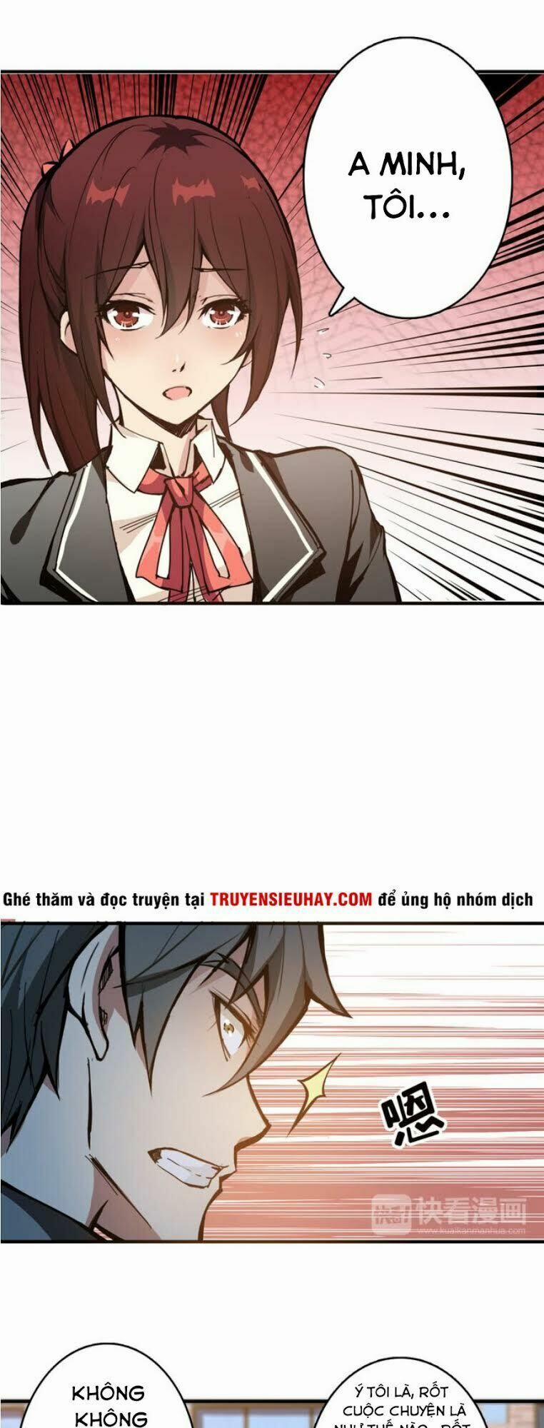 Phệ Thần Kỷ 12 trang 14