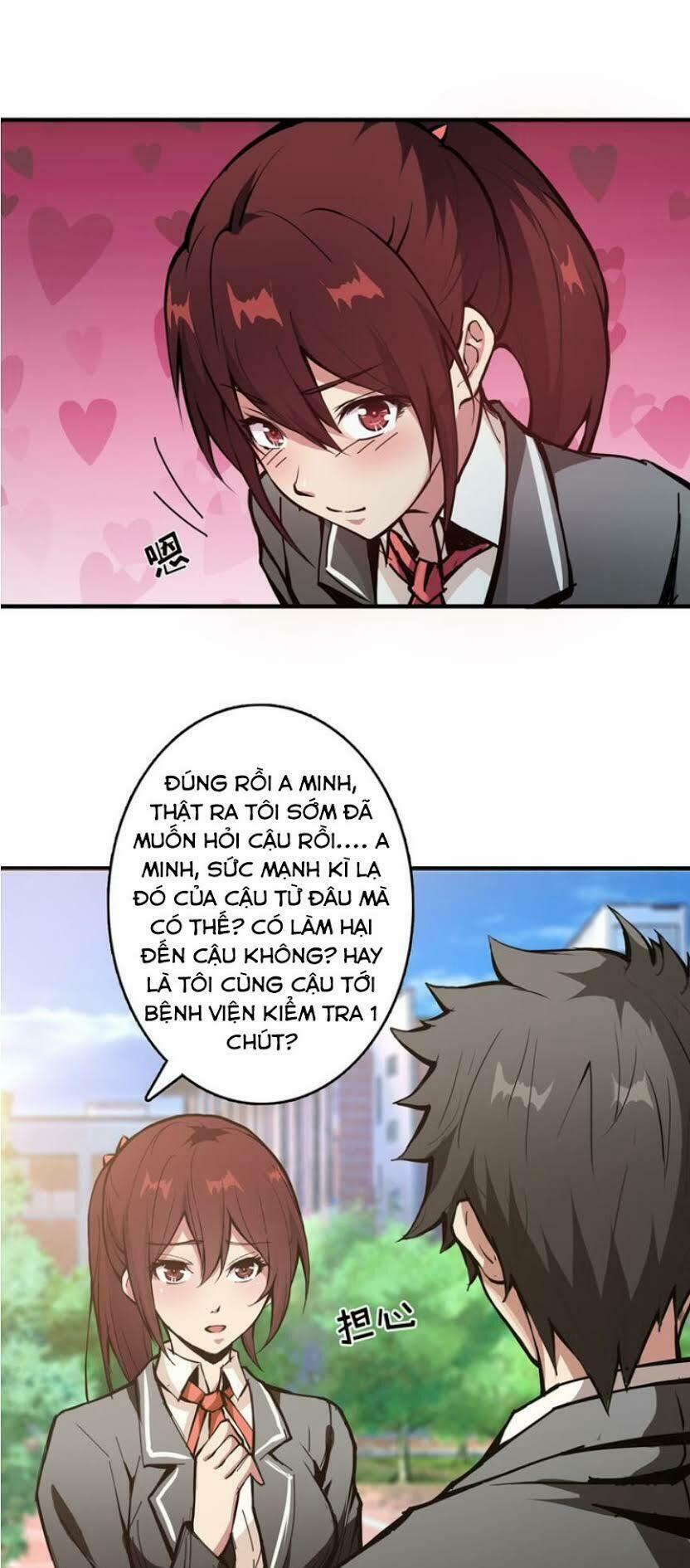 Phệ Thần Kỷ 12 trang 17