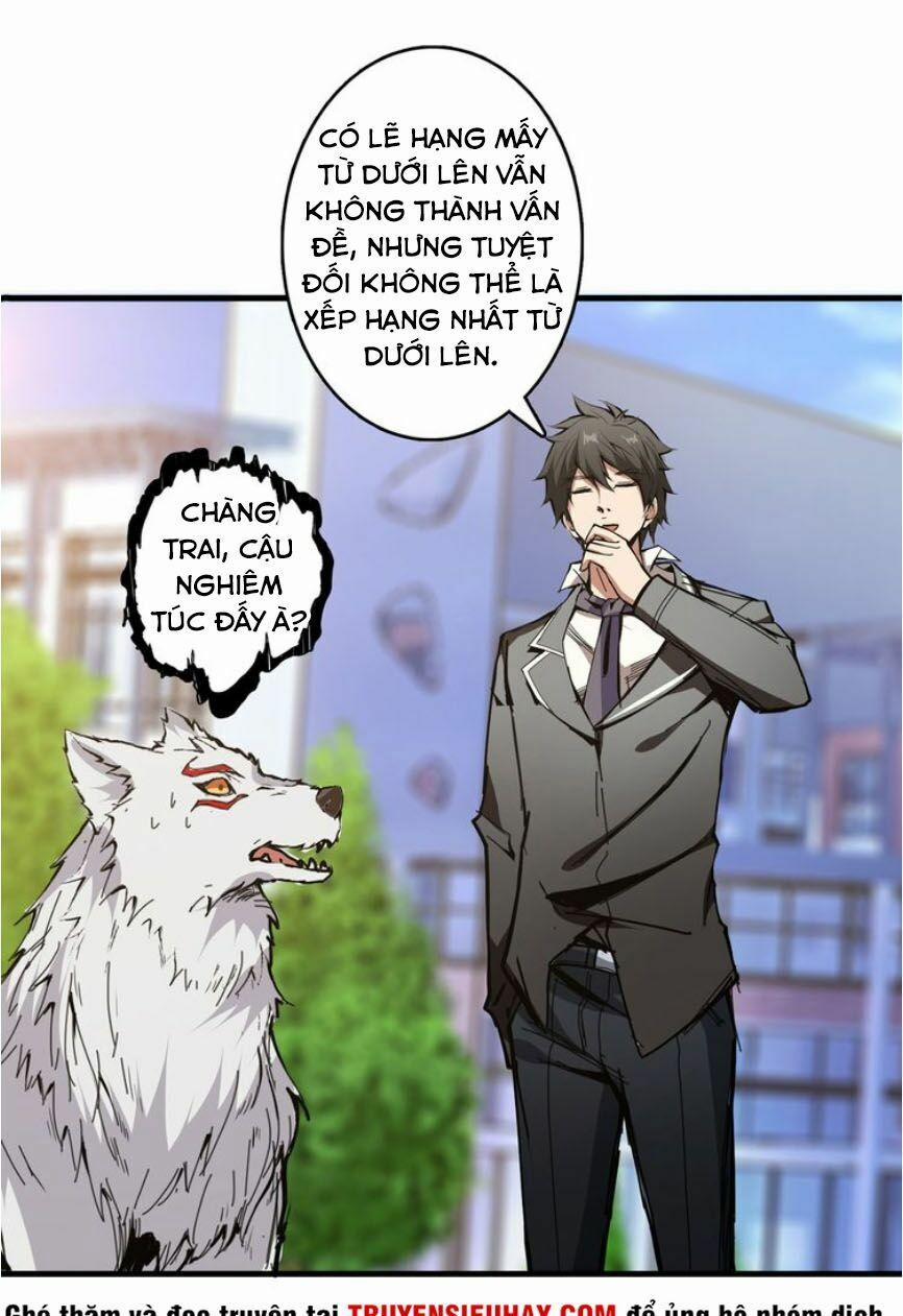 Phệ Thần Kỷ 12 trang 38