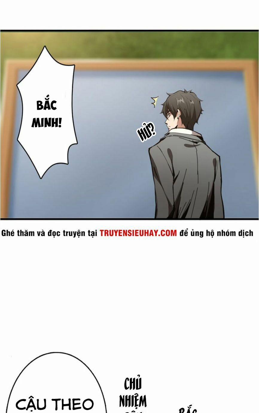 Phệ Thần Kỷ 12 trang 40