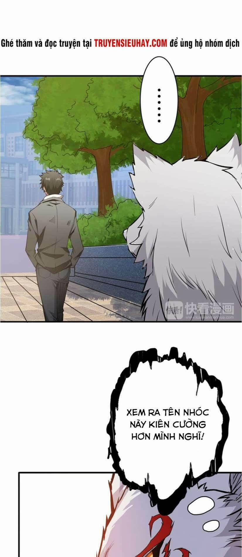 Phệ Thần Kỷ 13 trang 15