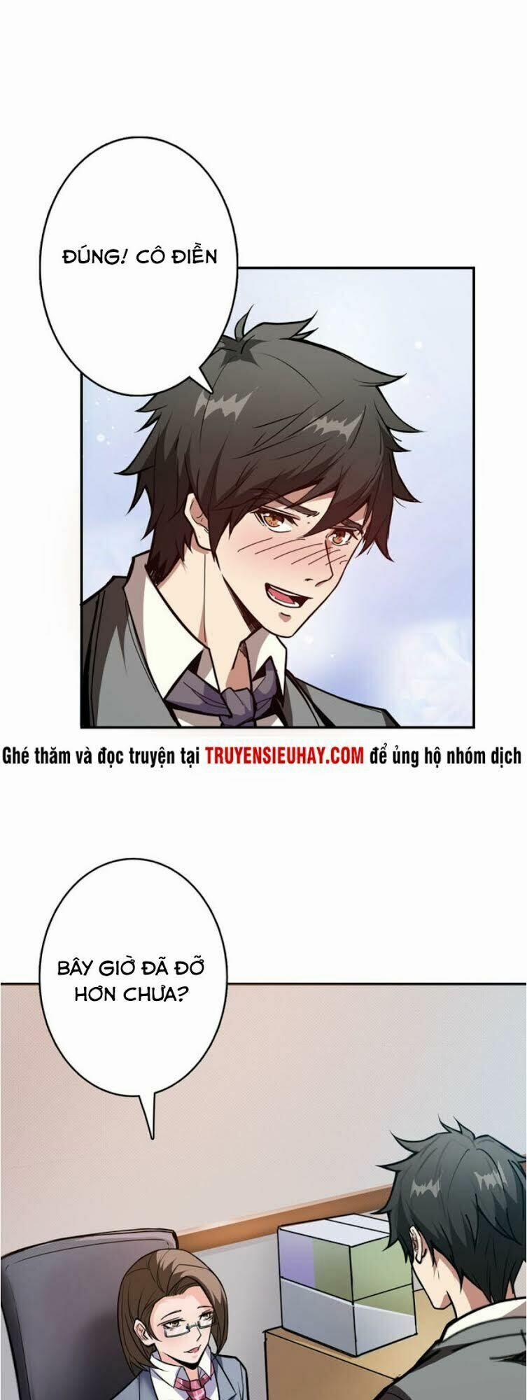 Phệ Thần Kỷ 13 trang 20
