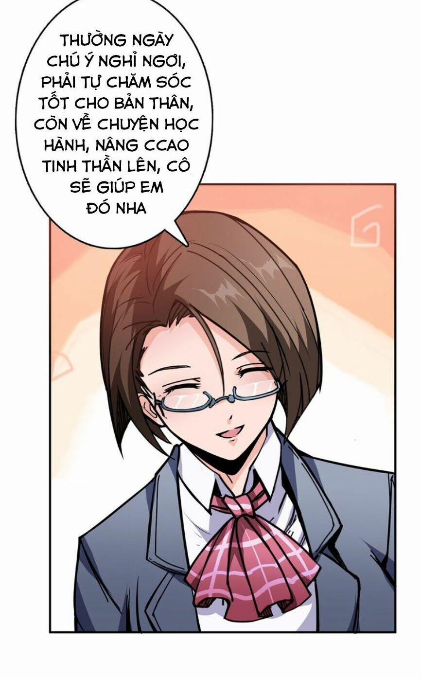 Phệ Thần Kỷ 13 trang 24