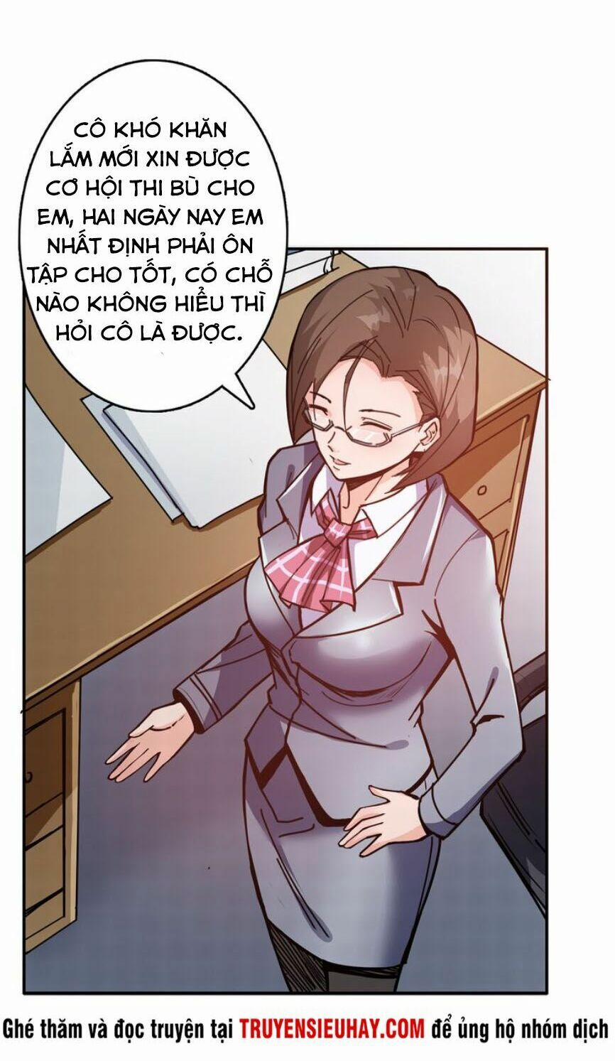 Phệ Thần Kỷ 13 trang 32