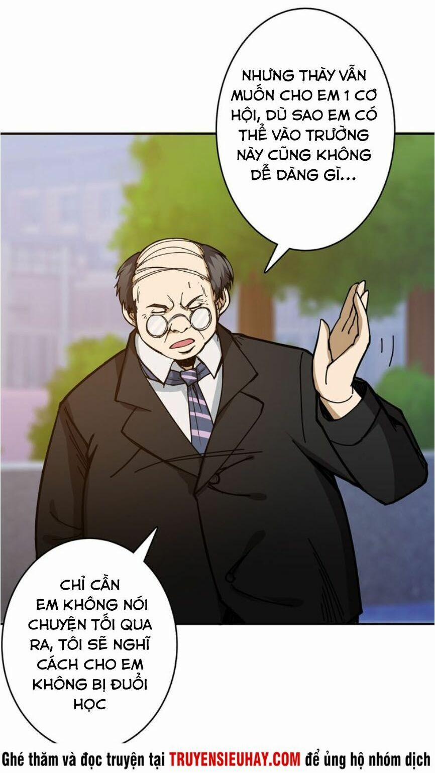 Phệ Thần Kỷ 13 trang 4