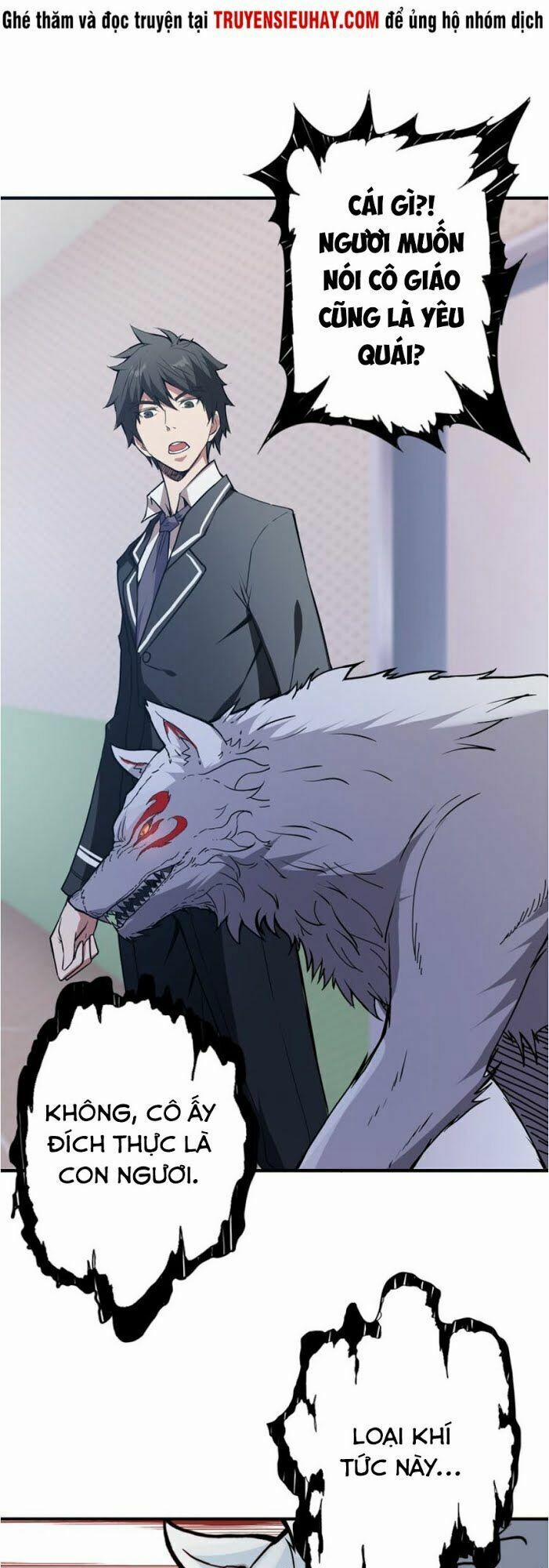 Phệ Thần Kỷ 13 trang 40