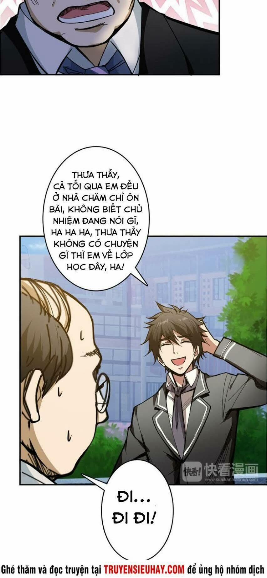 Phệ Thần Kỷ 13 trang 8